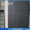 Buy cheap Outdoor 1200W LED Flexible Display Video Curtain Multipurpose from wholesalers