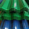 Buy cheap Mesh Construction 1.0mm Windbreak Fence Panels Electrostatic Powder Spraying from wholesalers