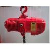 Buy cheap Low Headroom Chain Hoist from wholesalers