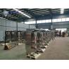 Buy cheap Full Automatic Water Packing Machine 220V / 380V for Beverage Liquid Filling from wholesalers