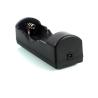 Buy cheap Balck 18650 26650 Battery Charger , 3.5mm Lithium Two Battery Chargers from wholesalers