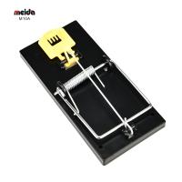 Buy cheap High Sensitive Plastic Auto-locked Mouse Trap 30 PIECES for Effective Pest product