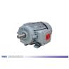 Buy cheap VFD 20 Hp Electric Motor 3 Phase High Efficient For Refrigerator from wholesalers