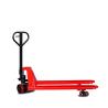 Buy cheap 1 Ton 2.5 Ton 2 Ton Hydraulic Hand Pallet Truck Jack Electric 2000kg 2t 685mm from wholesalers