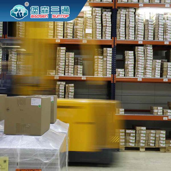 Buy cheap Dropshipping Air Freight Shipping From China To USA Uk for Ecommerce from wholesalers