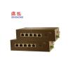Buy cheap 5 Port Fiber Optic Network Switch Industrial Grade Gigabit Fiber Switch from wholesalers