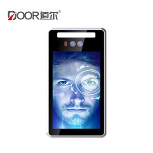 China Biometric Face Recognition Terminal For Entrance Access Control System on sale