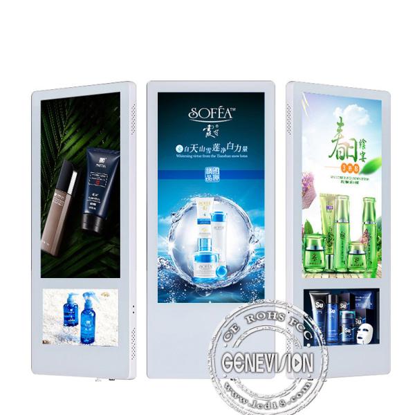 Buy cheap Indoor LCD Elevator Advertising Screen Display Wall Mounted HD 18.5 10 Inch Dual Screen from wholesalers