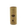 Buy cheap Custom Round Paper Packaging Box Eco Kraft Paper Tube Cylinder Packaging for Essential Oil from wholesalers