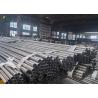 Buy cheap Cold Rolled 20MnCr5 Alloy Steel Cold Drawn Seamless Tube from wholesalers