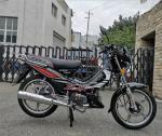 Tunisia Hot Sale Forza Max Spare Part Super Cub Motorcycles 50CC Cheap Import