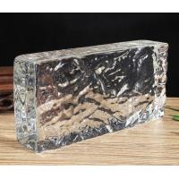 Buy cheap 6x6x4 6x6x3 Crystal Glass Block For Shower Ice Pattern Wall Roof Indoor Hollow product
