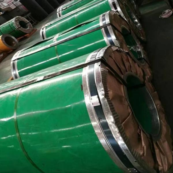 Buy cheap 300 Series 310s Stainless Steel Sheet 430 2b Stainless Steel Coil S31254 904L from wholesalers