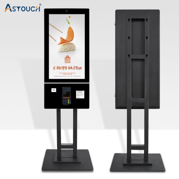 Buy cheap Sturdy Self Ordering Kiosk 21.5 Inch Self Ordering Payment Kiosk RoHS from wholesalers