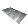 Buy cheap Astm S335 Ms Steel Sheet SAE 1006 2mm Mild Steel Plate from wholesalers