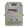 Buy cheap STS Steel Prepaid Gas Meter from wholesalers