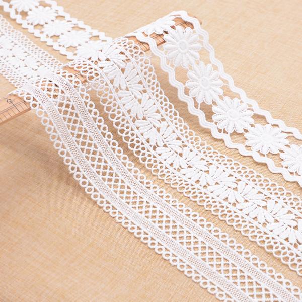 Buy cheap Guipure Embroidered Trim Ribbon from wholesalers