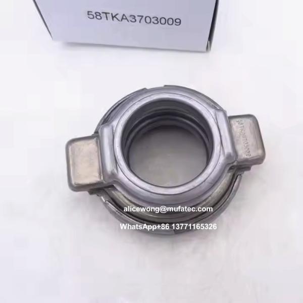 Buy cheap 58TKA3703009 Clutch Release Bearings from wholesalers