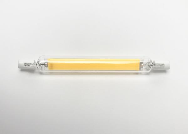 Buy cheap 1800K 15W 118mm horizontal plug retrofit LED R7S Bulb from wholesalers