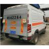 Buy cheap Aluminum Alloy 700KG Cantilever Rail Gate Truck 900mm Cargo Rail Gate Lift Gate from wholesalers