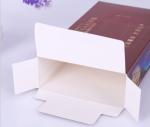 Manufacturers make customized flip carton gift box, cosmetics craft carton