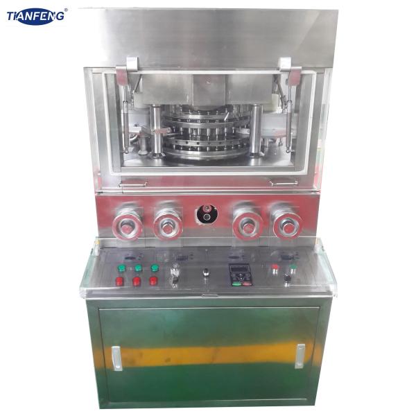 Buy cheap GMP 7mm Thickness Bilayer Camphor Tablet Making Machine from wholesalers