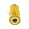 Buy cheap 06L115466 Car Engine Oil Filter from wholesalers