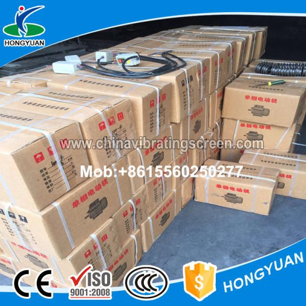 Buy cheap Lifting height 4 meters portable bulk grain conveying screw machine from wholesalers