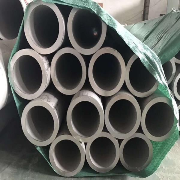 Buy cheap 309S Welded Seamless Stainless Steel Tube Round Aisi Astm A554 A312 Ss 201 304 from wholesalers