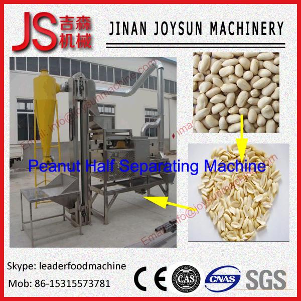 Buy cheap 800kg / h High Capability Peanut Half Separating Machine 2.2kw / 380v from wholesalers