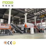 Customized Color Plastic Scrap Washing Pet Bottle Recycling Line