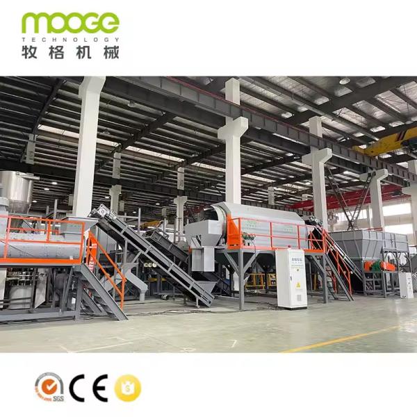 Buy cheap Low Consumption Pet Bottle Hot Washing Plastic Recycling Machine from wholesalers