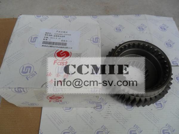 Buy cheap Heavy Truck Transmission Shacman Truck Parts with Auxiliary Gearbox Drive Gear from wholesalers