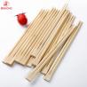 Buy cheap 24CM TWINS Disposable Bamboo Chopsticks With Half Paper Wrapped Binhongbamboo from wholesalers