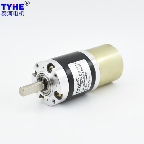 Buy cheap Reversible DC Planetary Gear Motor 38mm Metal Gear Motor With Encoder from wholesalers