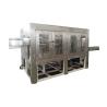 Buy cheap Electric Hot Juice Filling Machine , Monoblock Filling And Capping Machine from wholesalers