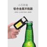 Buy cheap Factory Multifunction Rechargeable Emergency Light COB led Key chain flashlight Portable Work Light with hook and magnet from wholesalers