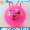 Buy cheap hopper ball pink age 8 with two handles from wholesalers