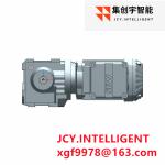 High Performance Helical Inline Gearbox 1 Hp Single Phase Gear Motor 0.12-37KW