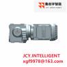 Buy cheap Custom Hollow Shaft Helical Gearmotor Three Phase For Electric Power from wholesalers