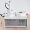 Buy cheap Large-caliber Electromagnetic Induction Bottle Sealing Machine for Carton Packaging from wholesalers