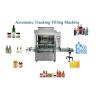 Buy cheap Plastic Bottle Dosing Machine for Juice Soda Carbonated Beverage and Ice Cream Filling from wholesalers