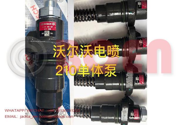 Buy cheap Volvo Fuel Injectors EC210B from wholesalers