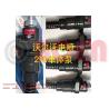 Buy cheap Volvo Fuel Injectors EC210B from wholesalers