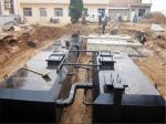 2200W 100ton/H Compact Wastewater Treatment System With MBBR