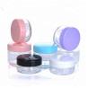 Buy cheap 15g 30g 50g Plastic Acrylic Jars For Cosmetics Loose Powder Face Cream from wholesalers
