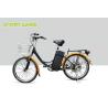 Buy cheap CE 24 Inch Pedal Assist Electric Bike , Womens Pedal Assist Bike 36V Brushless Motor V Brake from wholesalers