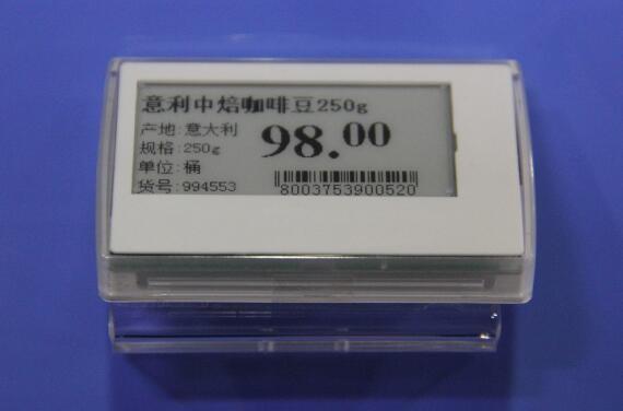 Buy cheap Supermarket wireless RF 433Mhz programmable electronic price tag from wholesalers
