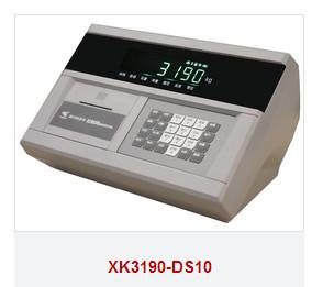 Buy cheap Digital auto balance meter. from wholesalers