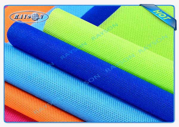 Buy cheap Colorful PP Spunbond Non Woven 100% PP Material Embossed from wholesalers